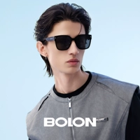 【Star Tyame/non -поляризованный】 bx8001a10