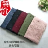 Товары от 布知布觉DIY