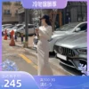 Товары от 大宅门家饰