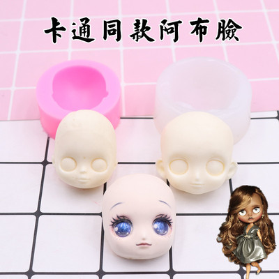 taobao agent Clag Cartoon Abu Silicon Silicon Face Mold Soft Cotton Flore Face Mold q version Face Aju Hand -made Doll Face Mold