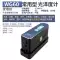 Máy đo độ bóng Weifu WG60 máy đo độ bóng bằng đá cẩm thạch sơn bề mặt nhựa độ sáng bóng máy đo độ bóng kim loại Máy đo độ bóng