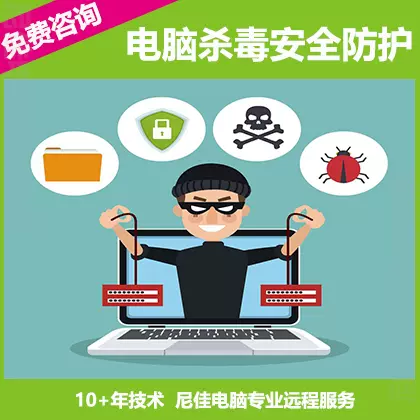 Steam游戏出错远程修复打不开安装异常代码闪退黑屏吃鸡问题解决