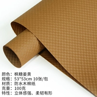 Maple Ginger 53*53 см (10 фотографий)