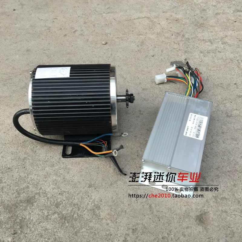 Small electric beach electric car, brushless engine, controller, 800W, 500W, 36v