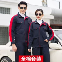 Синий хлопковый комплект