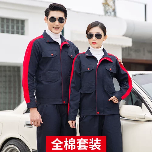 Хлопковый комбинезон, износостойкий лонгслив, делается под заказ