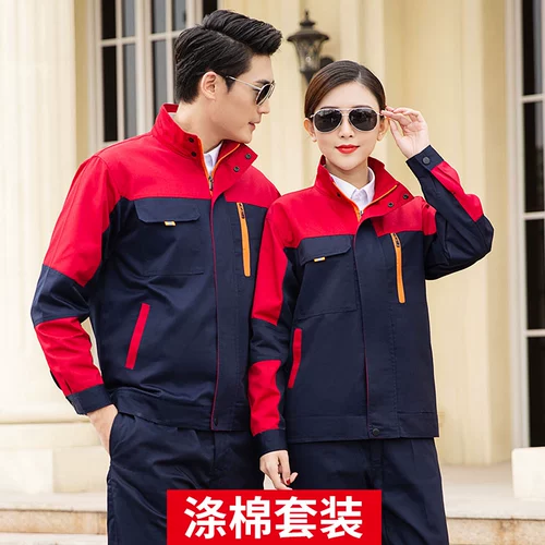 Хлопковый комбинезон, износостойкий лонгслив, делается под заказ