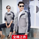 Хлопковый комбинезон, износостойкий лонгслив, делается под заказ