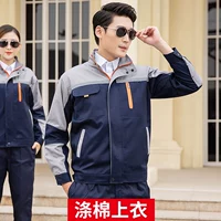 Серый Pinja Blue 5 -го поколения топ