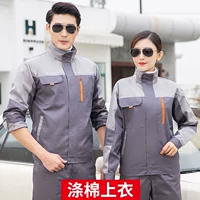 Средний, легкий пепельный верхний верх