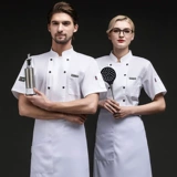 Летняя шеф-повар Работающую одежду с коротки