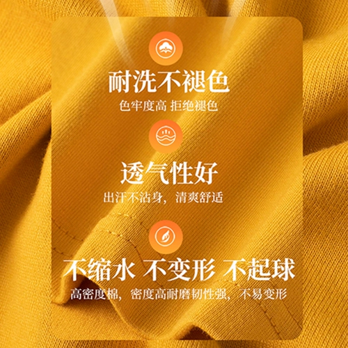 Летняя хлопковая футболка для работы, делается под заказ, с печатью вашего логотипа