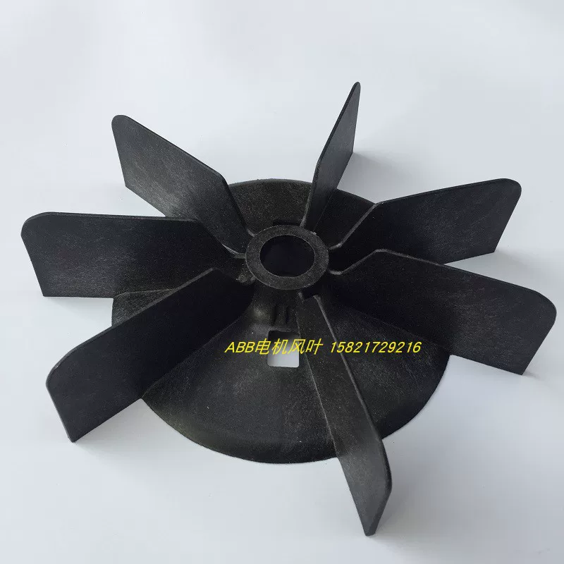 Двигатель ABB wind leaf m2ba132SMB4 7.5kW мотора wind leaf 3gze304133-2 отверстие