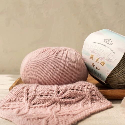 Клубок пряжи ручной работы, плетеный крючок для вязания, DIY