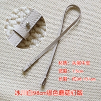 Ледник белый 98 см серебряный грибной издание грибного издания - легкая цементная пепела