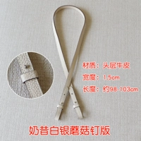 Молоко Haose 98 см серебряной грибной издания гриба