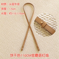 Цвет печенья 110 см золотой грибной гвоздь