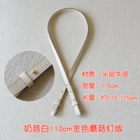 Milkose White 110 см из золотистого гриба.