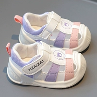 Сандалии Попах