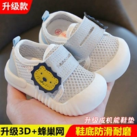 Половое обновление 2-го поколения