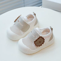 Cartoon Lion Hollow-Kaqi