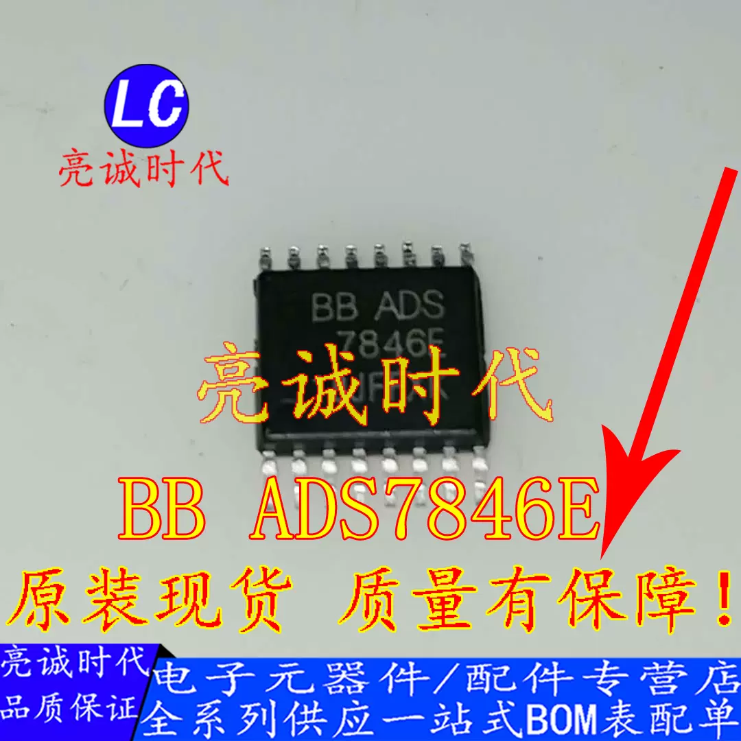 进口拆机YPI8512C YP18512电动车控制器MOS场效应管85v12A 可直拍-Taobao