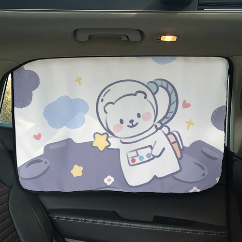 Штора, детский солнцезащитный крем, мультяшная телескопическая детская ткань для авто