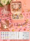-Sf ⭐ ⭐ 彩 -rainbow Set [Moon Rabbit Collece+Jewelry Box+подарочный пакет]