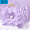爱米兔香芋紫+兔耳咪K丁香紫