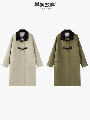 taobao agent Woolen coat, long demi-season jacket, 2022 collection, Korean style