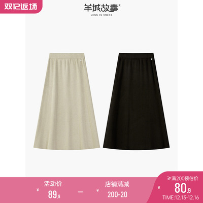 taobao agent Demi-season pleated skirt, black long skirt, A-line, high waist, increased thickness, 2022 collection, Korean style, mid-length