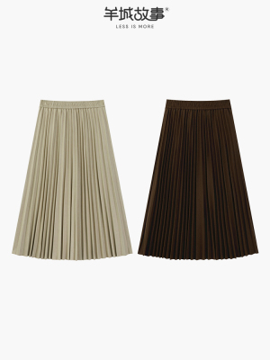 taobao agent Fitted pleated skirt, long skirt, A-line, Korean style, mid-length