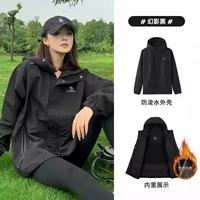 【Стиль с добавленным флисом】 M13CA6V128 Призрачный черный, тот же стиль для мужчин и женщин