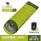Camel ngoài trời túi ngủ du lịch người lớn cắm trại di động đôi dày trong nhà chống lạnh đơn người lớn túi ngủ - Túi ngủ