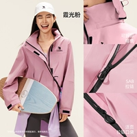 【Женская модель】 M25CA6V005 Гладкий порошок