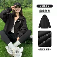 【Такая же модель для мужчин и женщин】 M13CA6V040 Phantom Black