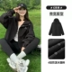 【Такая же модель для мужчин и женщин】 M13CA6V040 Phantom Black