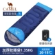 Camel ngoài trời túi ngủ du lịch người lớn cắm trại di động đôi dày trong nhà chống lạnh đơn người lớn túi ngủ - Túi ngủ