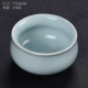 Haofeng Ruyao Chén Trà Khai trương Cup cá nhân Cup Nếm Cup Nhật Bản Master Tea Cup Kung Fu Tea Set Phụ kiện trà đạo - Trà sứ