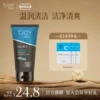 Товары от 丁家宜官方旗舰店