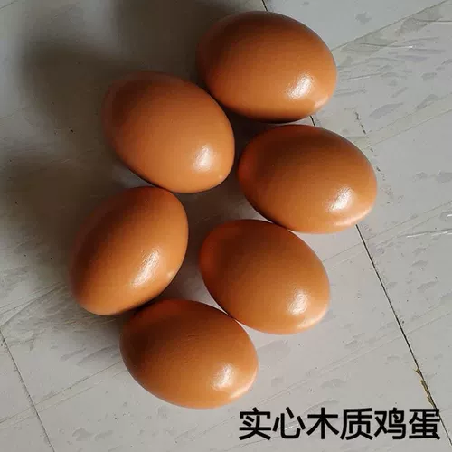 Деревянная реалистичная семейная игрушка, ручная роспись, граффити