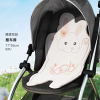 Шелковый розовый кролик, 77см, 35см