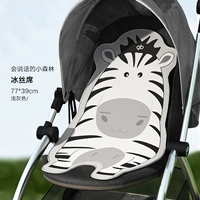 Говорящая шелковая зебра, 77см, 39см