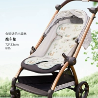 Шелковый, зеленый, 72см, 33см