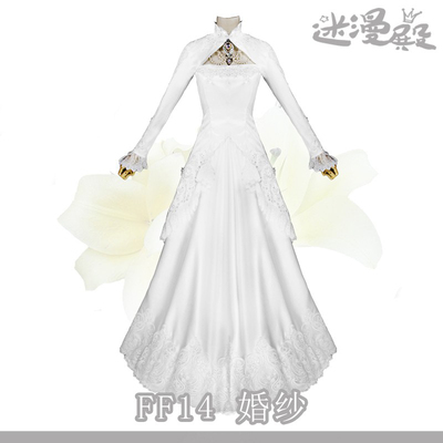 taobao agent [Mi Man Temple] FF14 Final Fantasy 14 Wedding COSPLAY clothing tailor -made women's clothing