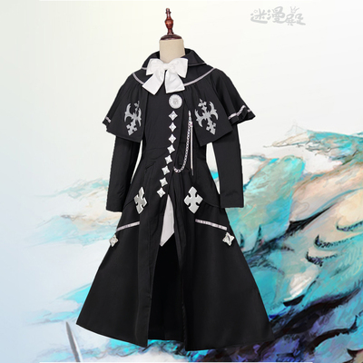 taobao agent Uniform, jacket, clothing, cosplay