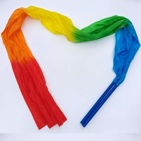 Синий, зеленый, оранжевый красный 1 -метровый длину 20 см подходит для маленьких классов детского сада