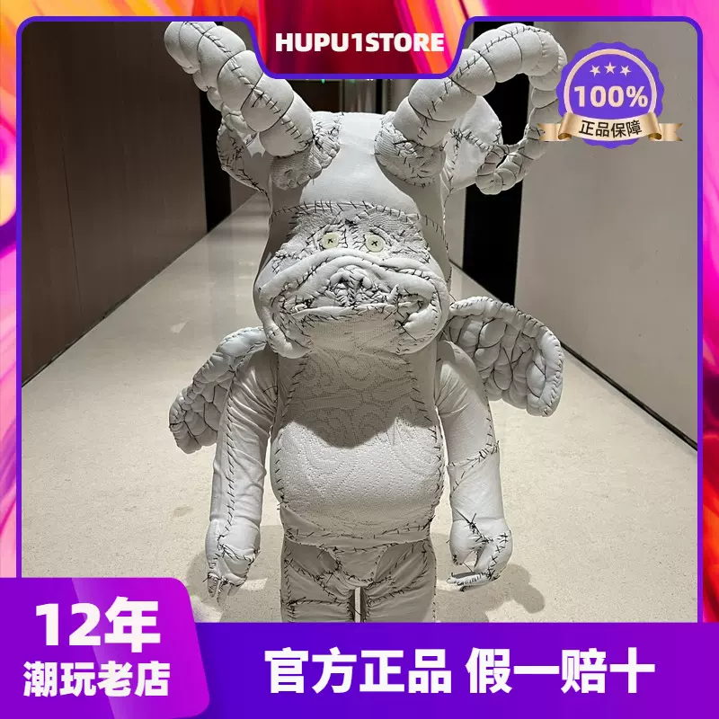 镇店之宝】bearbrick1000% one off系列AVD联名熊王全球仅一只-Taobao