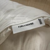 Ikea Authentic Ikea Faya Down - это супер теплая зима, пушистая, тихая однодневная специальная цена