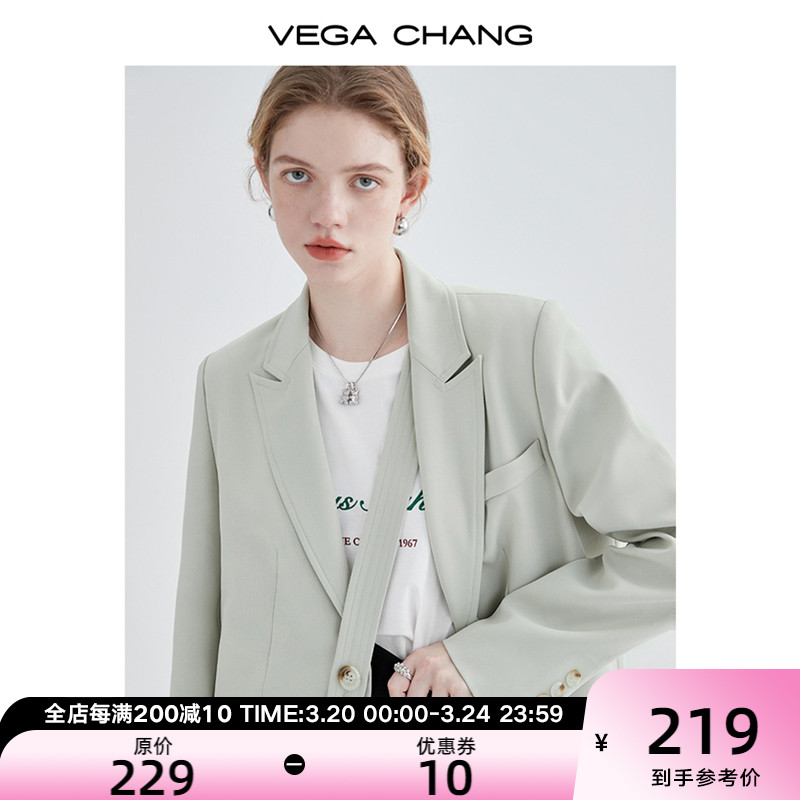 VEGA CHANG小西装女春季2023新款韩版小众设计感女士西服西装外套